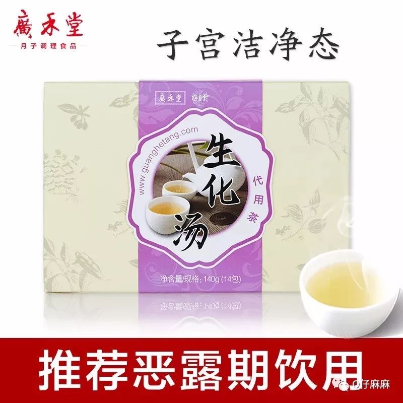 孕妈囤货清单表,新手妈妈囤货清单踩雷