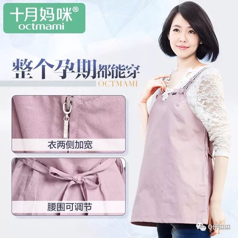 孕妈囤货清单表,新手妈妈囤货清单踩雷