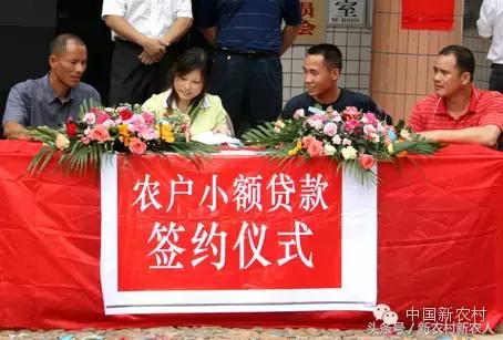 农业想赚钱商业模式是关键,农业创业技术大全