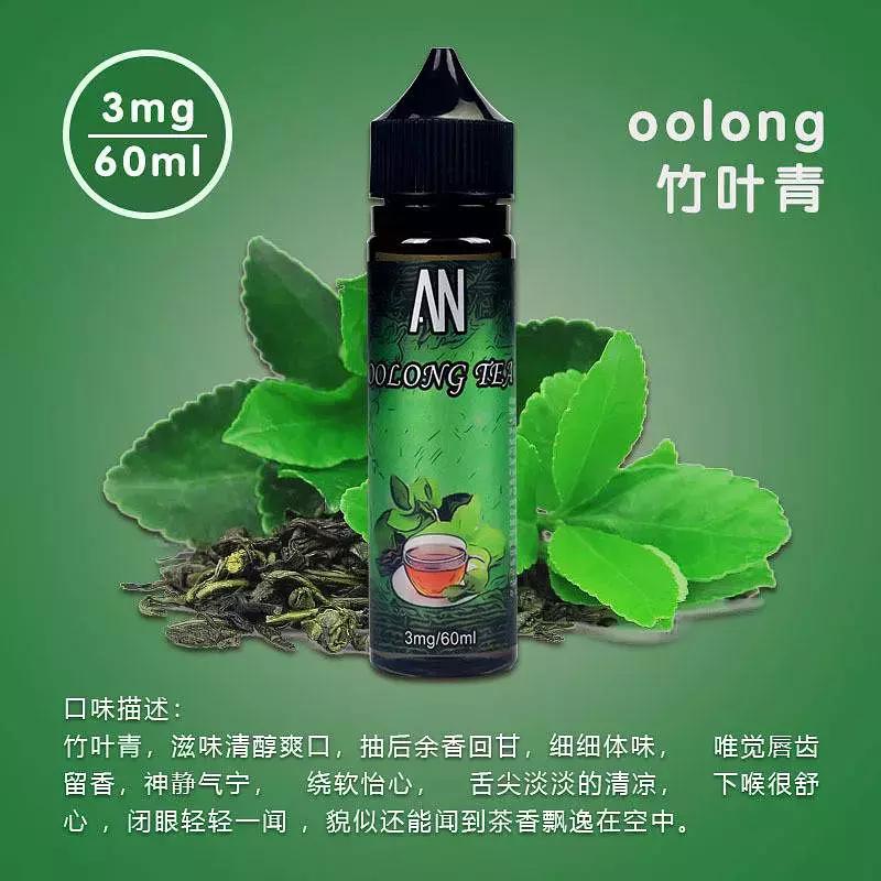 烟中含有大量尼古丁危害,吸不含尼古丁烟有害吗