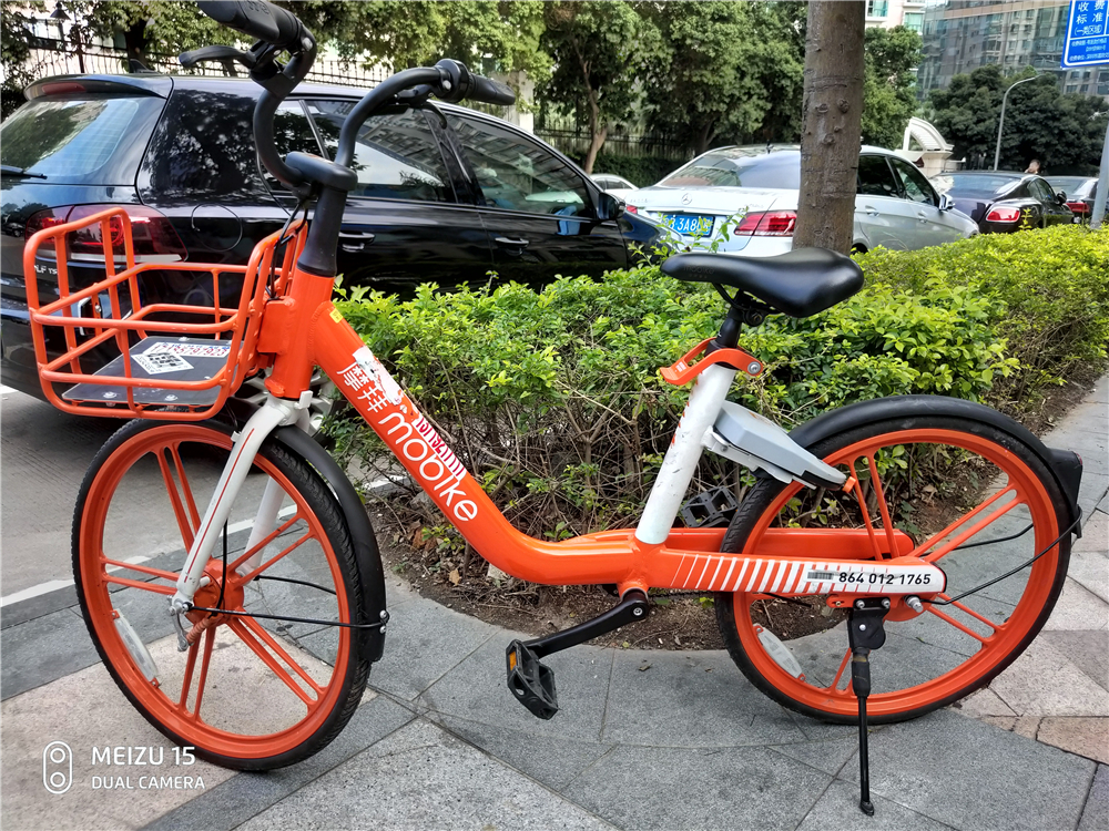 魅族15性能体验,用魅族拍照