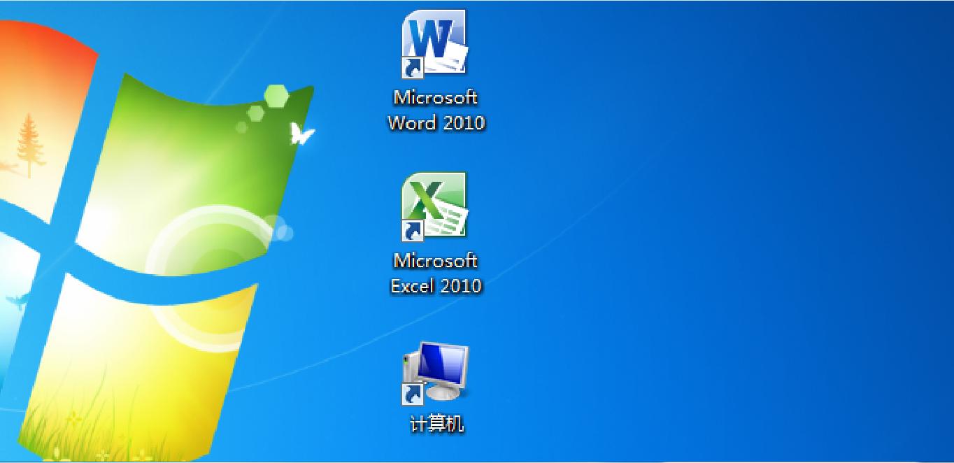 电脑桌面快捷方式小箭头怎么显示,电脑桌面上快捷方式箭头怎么去掉