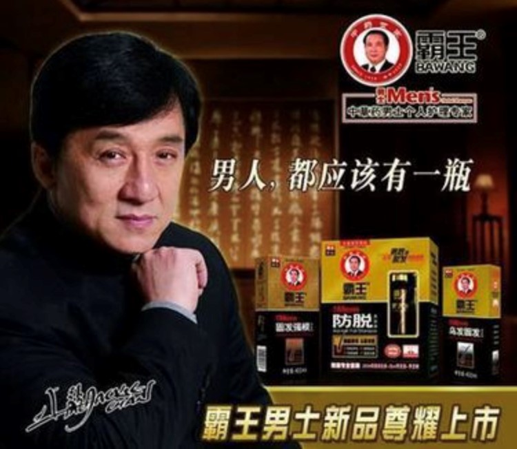 曾几何时,边玩游戏边看广告也是一件很有意思的事情