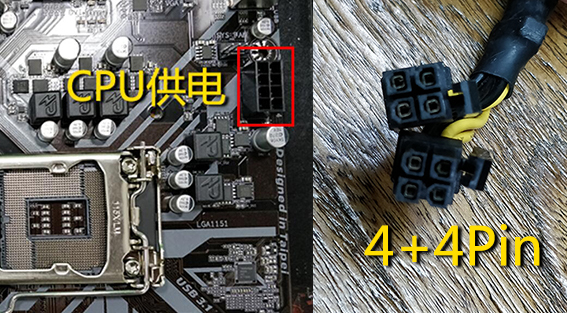 主板跳线第五个针脚是干什么,主板跳线图解全解析