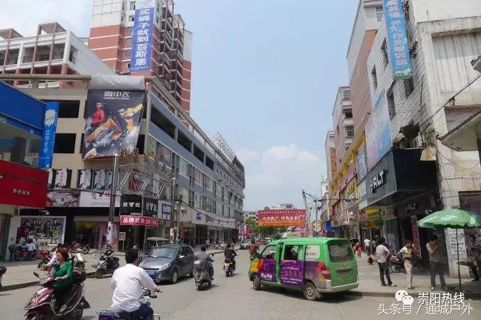 现在湖北崇阳县,崇阳县是个什么样的地方