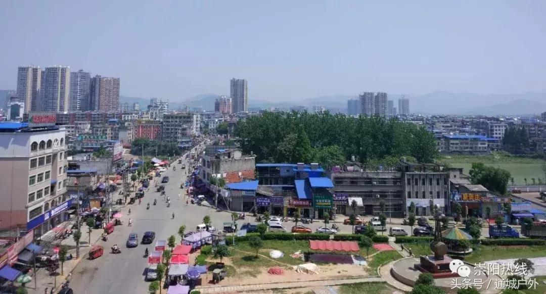 现在湖北崇阳县,崇阳县是个什么样的地方