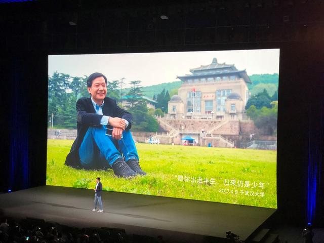 小米6x手机现在值得买吗,小米6x刚出来时价格