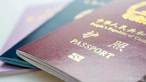 出入境办理港澳通行证政策,护照和出入境通行证签发管理办法