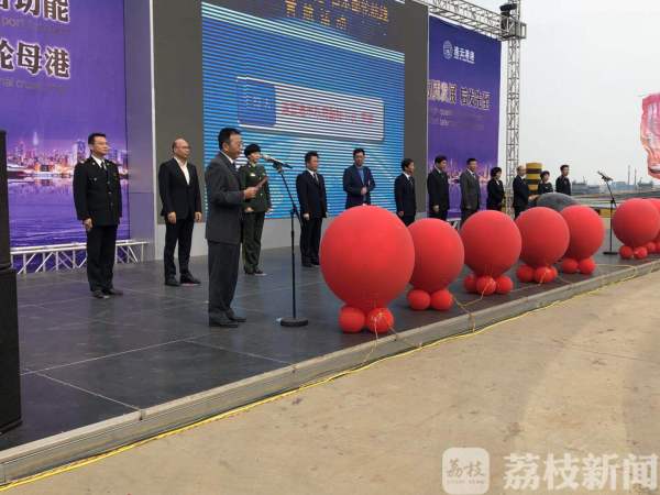 首条国际邮轮航线启航,国际邮轮母港邮轮航线
