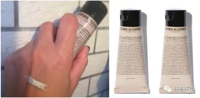 用完车祸女介绍的眼线同品牌粉底，要用9款泥膜做深层清洁才足够