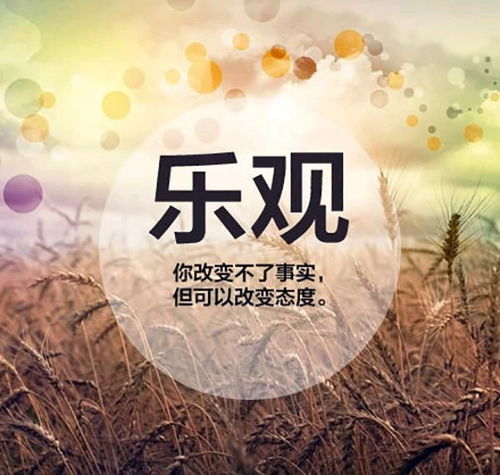 促进孩子营养吸收的十大方法,一招提升孩子的能量