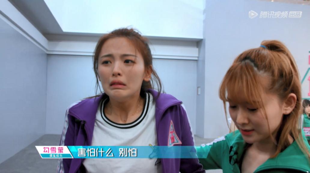 创造101吓哭胖虎,创造101槽点大回顾