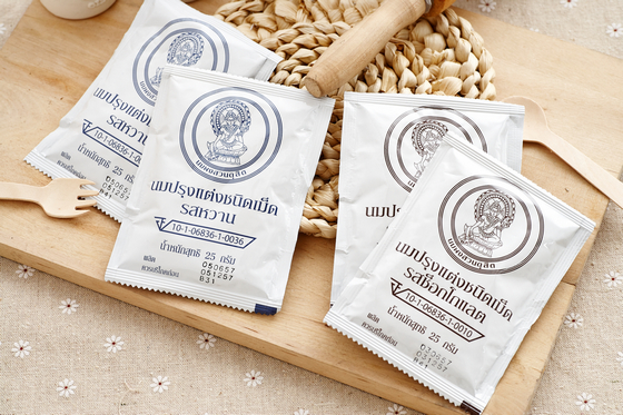 去泰国旅游有什么值得买,去泰国玩有什么值得买的东西