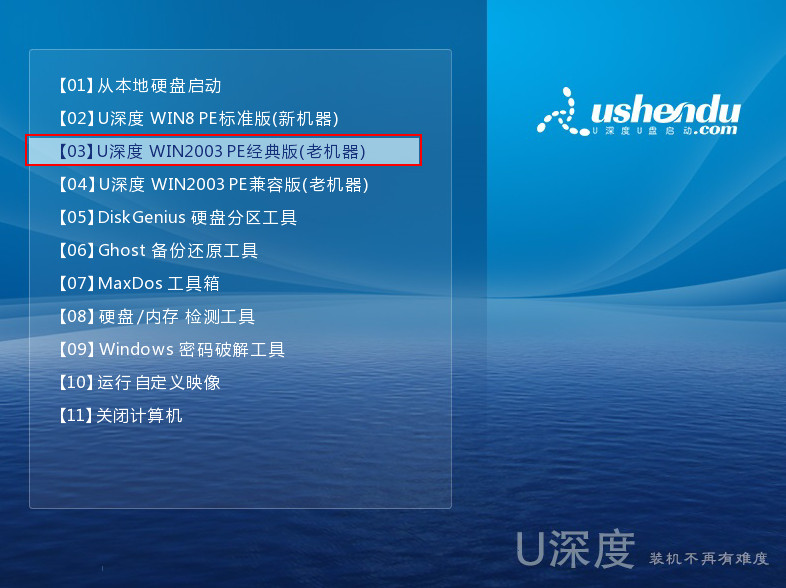 谷歌的安卓系统并不是永久免费的！手机制造商hold不住了！