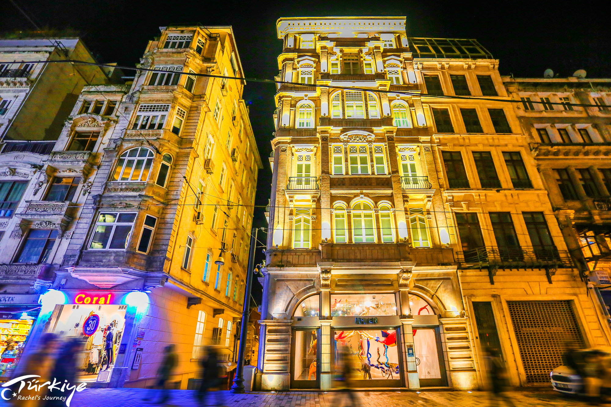 伊斯坦布尔香榭丽舍大道,伊斯坦布尔香榭丽舍