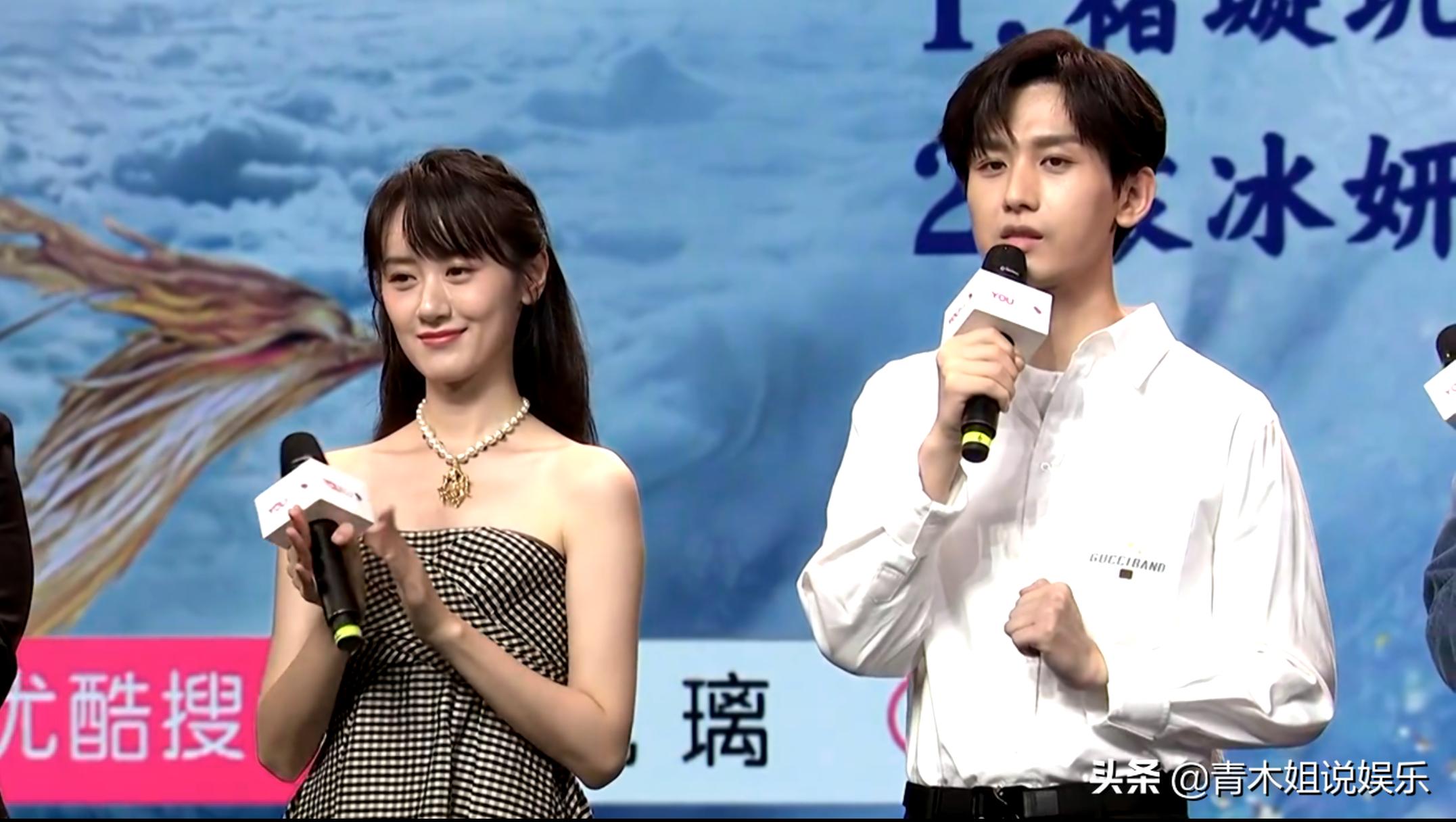 琉璃收官云歌会发生了什么,琉璃收官云歌会最后同框