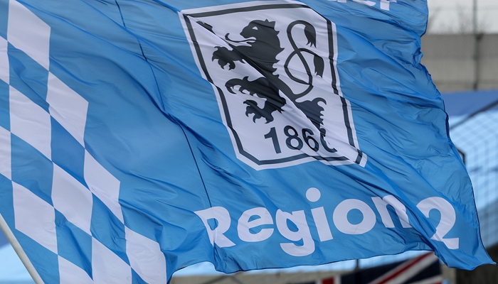 中国球队名字大全,中国球队名字叫什么