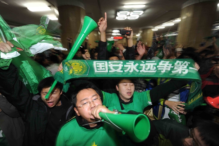 中国球队名字大全,中国球队名字叫什么