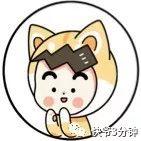 自主研发的国产笔记本电脑,顶级绝美全面屏电脑