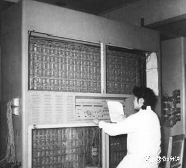 自主研发的国产笔记本电脑,顶级绝美全面屏电脑