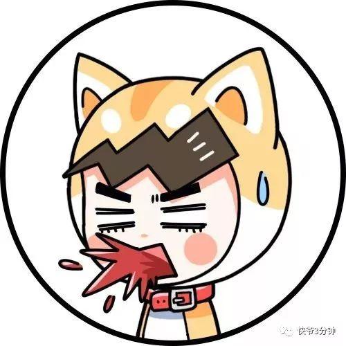 自主研发的国产笔记本电脑,顶级绝美全面屏电脑