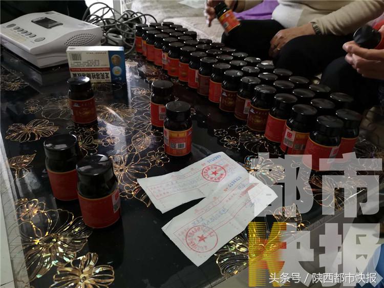 陕西两老人收到小传单，兴高采烈去四川，结果……