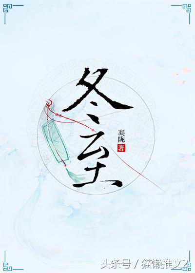 悬疑推理小说推荐250字,悬疑推理小说推荐全套