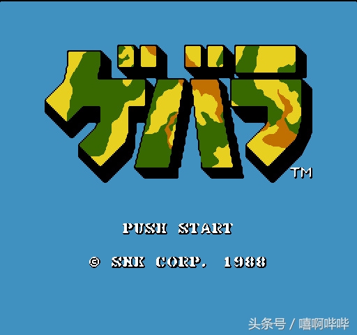 fc红白机射击游戏推荐,fc红白机上的高自由度游戏