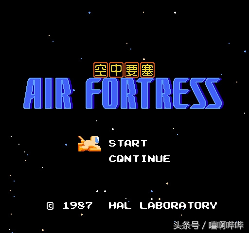 fc红白机射击游戏推荐,fc红白机上的高自由度游戏