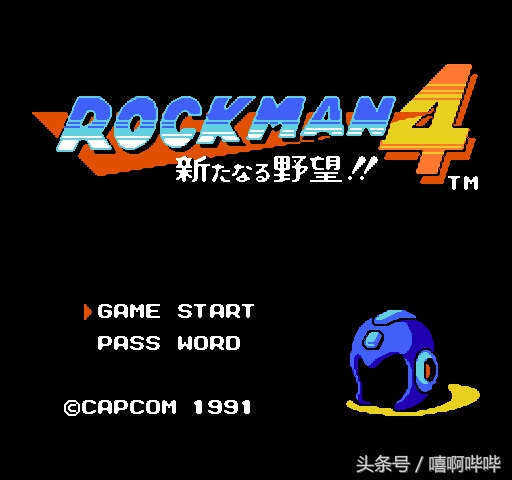 fc红白机射击游戏推荐,fc红白机上的高自由度游戏