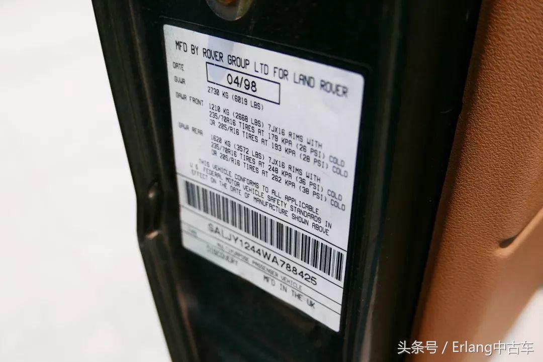 老款路虎发现2值得买吗,老款路虎发现2