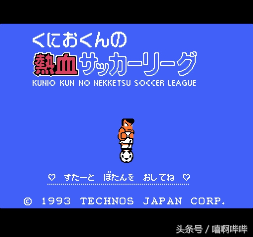 fc红白机射击游戏推荐,fc红白机上的高自由度游戏