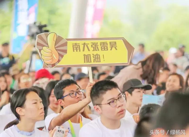 瘦西湖景区门票优惠条件,瘦西湖等国有景区全部免费开放