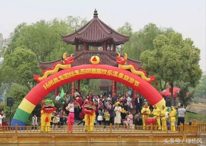 瘦西湖景区门票优惠条件,瘦西湖等国有景区全部免费开放