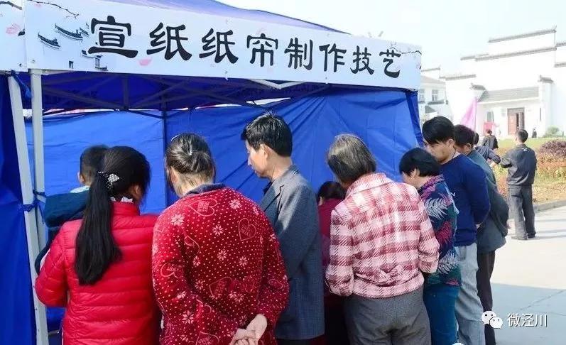 非遗宣纸发源地是哪里,中国宣纸之乡在哪里