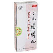 祛湿热健脾胃的中成药有哪些,消积食健脾胃的中成药有哪些