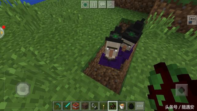 我的世界诡异的爱丽丝,我的世界诡异女巫房