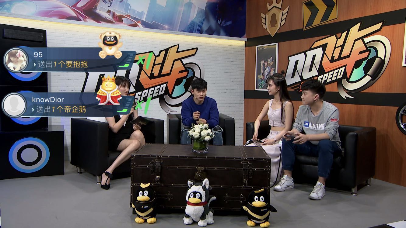 QQ飞车手游史上最强福利来袭！亿万豪礼免费拿！听说张杰也在抢！