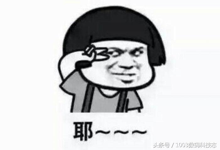 坚果3像素,坚果3普通版有128g的吗