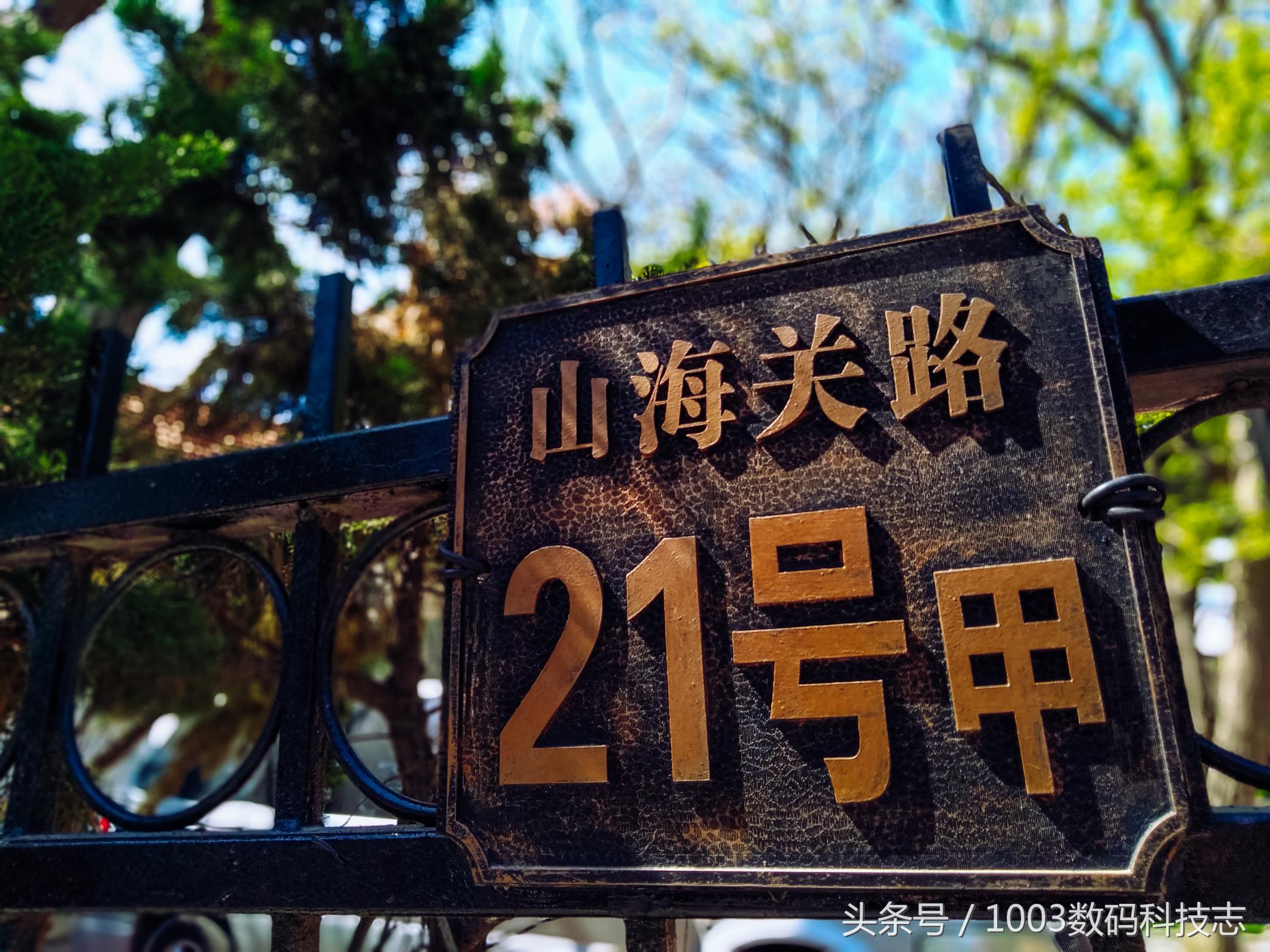 坚果3像素,坚果3普通版有128g的吗