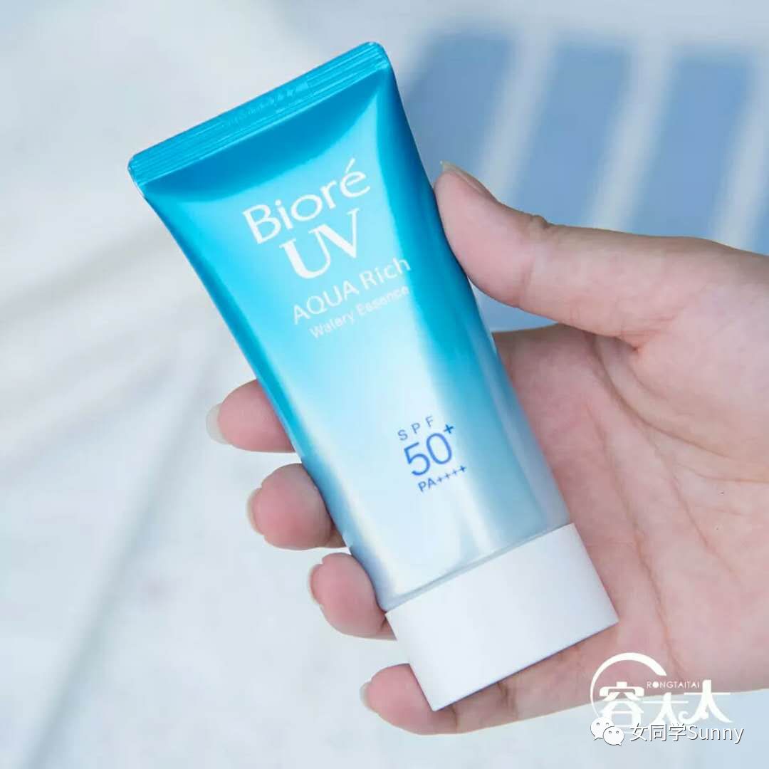 好物推荐贫民窟女孩也可以变美哟,贫民窟空瓶