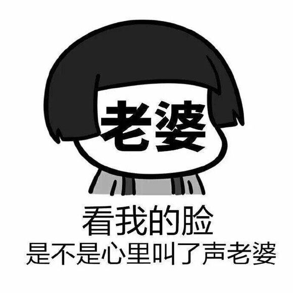 养牛的幽默搞笑段子,搞笑段子跟牛有关的