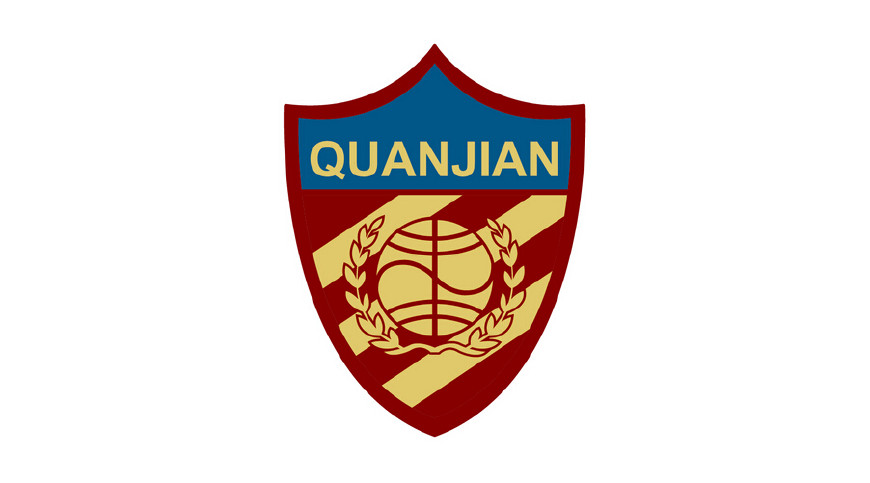 权健2018完整赛程表,权健巅峰阵容