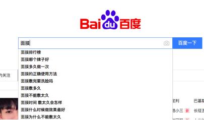 软文营销的重要小技巧,叶小鱼软文营销系列