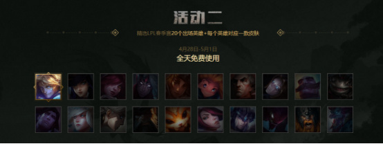 征服者主炮礼包,征服者优惠2万