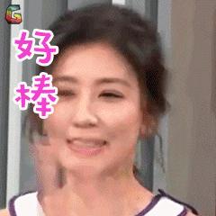 腾讯王卡亲情号可以更换套餐吗,腾讯王卡可以设置多少个亲情号