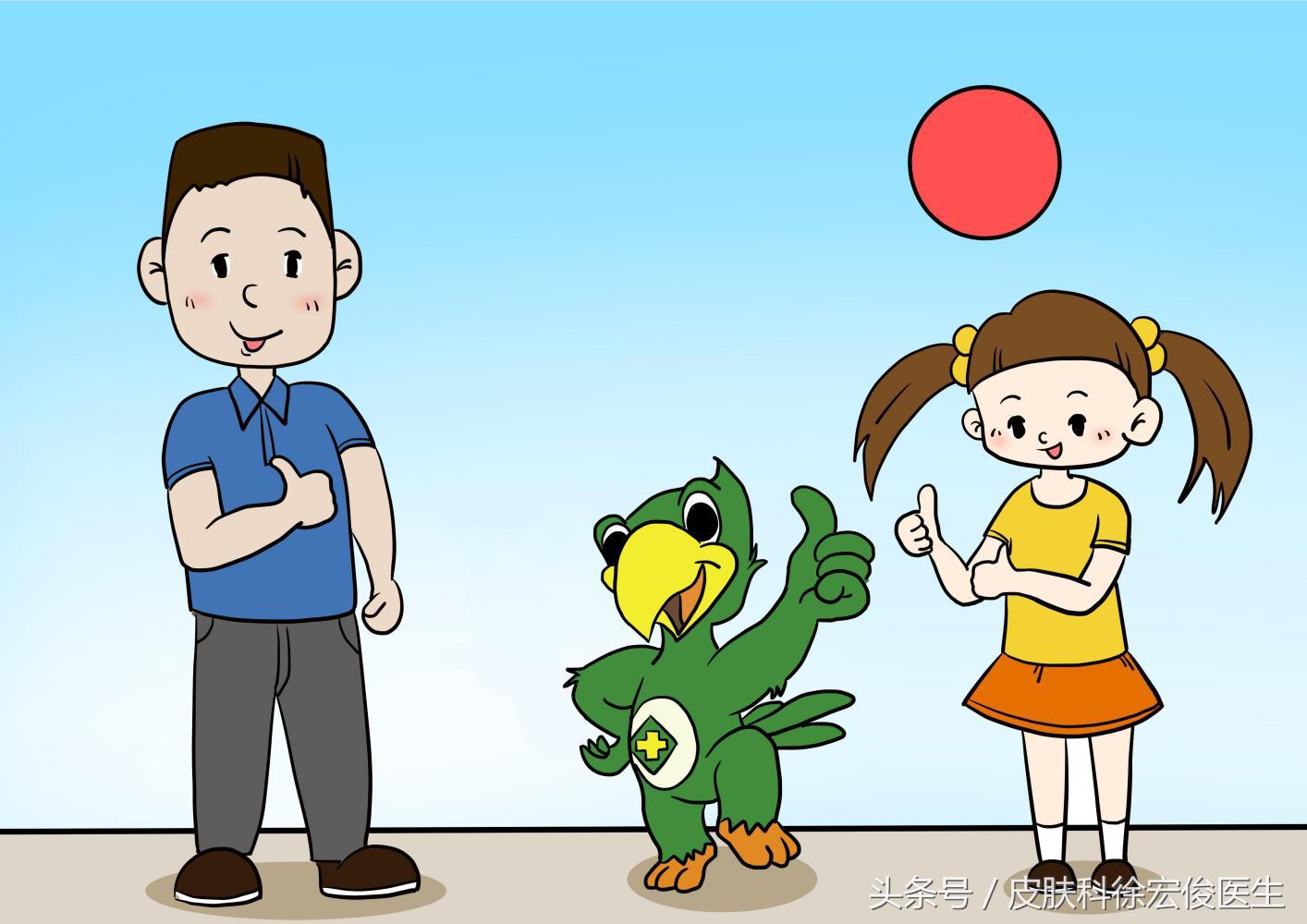 真假难辨的小小疙瘩,让很多人非常纠结