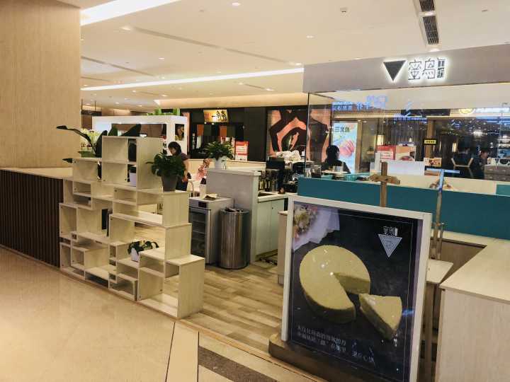 经典北海道双层芝士蛋糕,北海道必尝双层芝士蛋糕