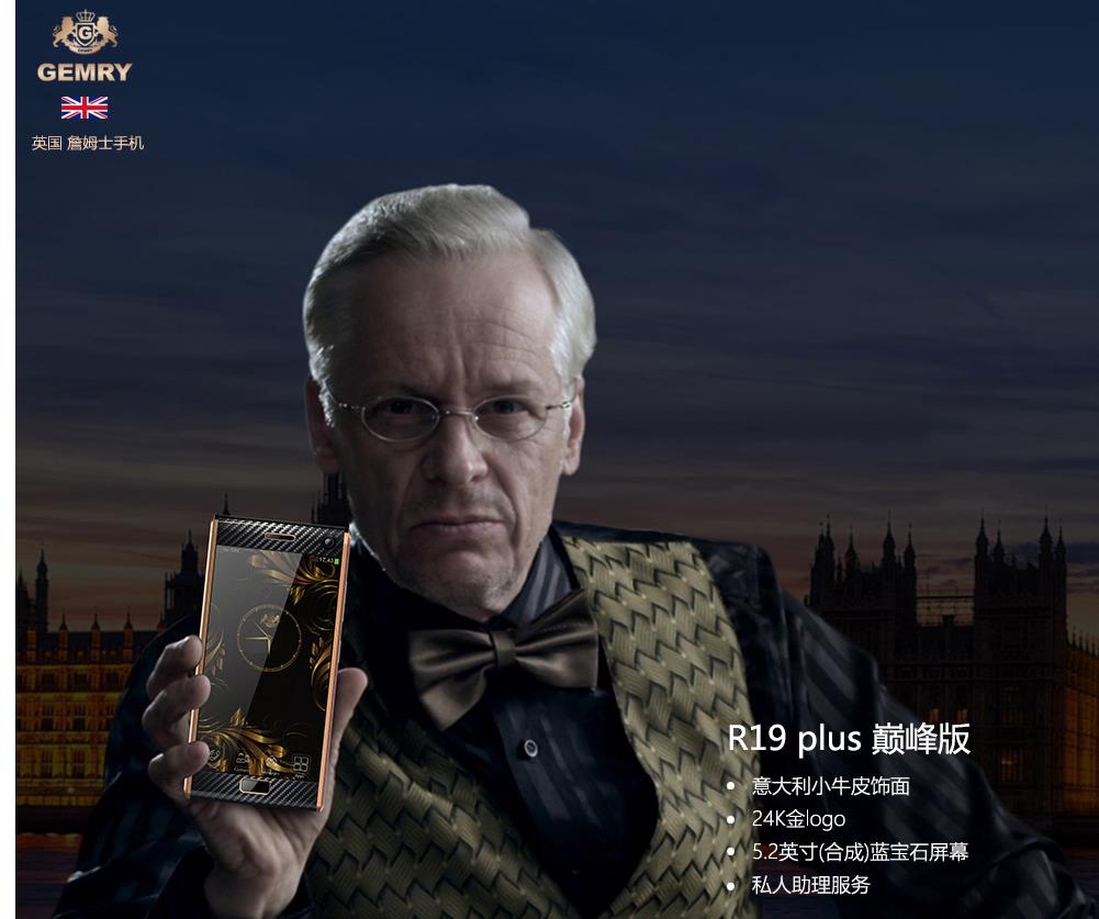 盘点3款顶级手机,各个品牌的顶级旗舰手机