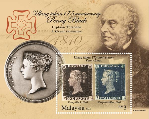 五大珍品邮票一览表,中国邮票大全欣赏